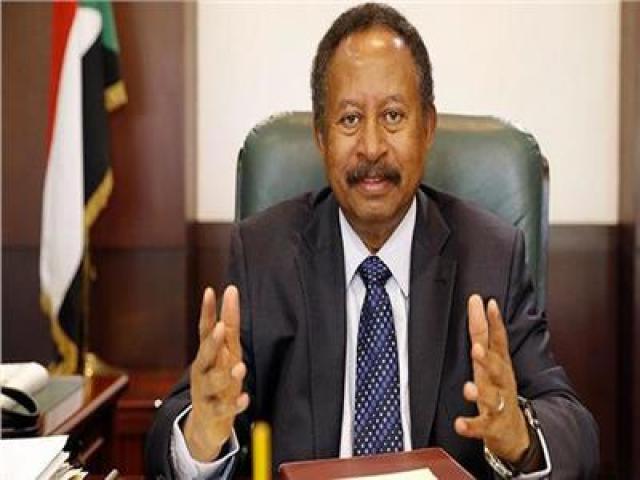حمدوك رئيس الوزراء السودانى