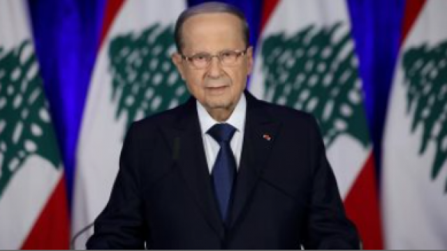 الرئيس اللبنانى ميشال عون