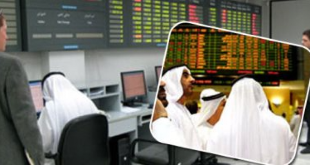 بورصات خليجية