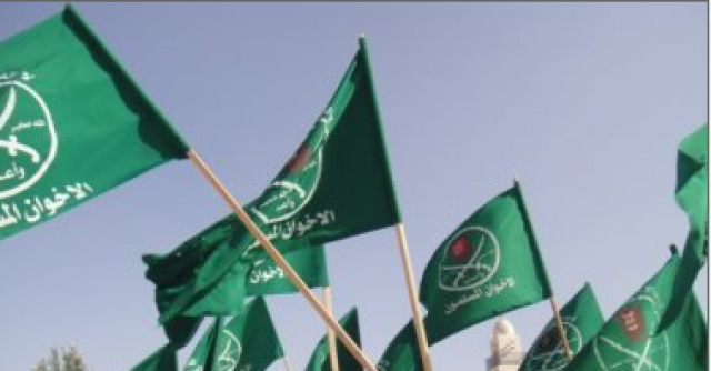 الإخوان