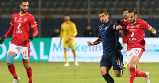الاهلي وبيراميدز / أرشيفية
