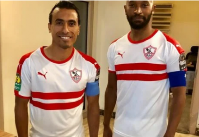 شيكا وعبد الشافي