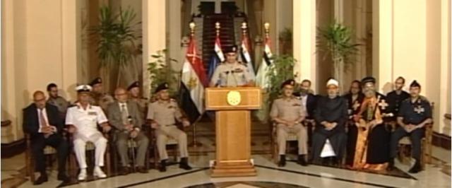 بيان القوات المسلحة 3 يوليو 2013 - صورة أرشيفية