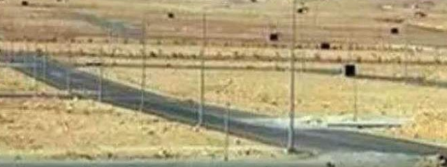 أراضي الإسكان الإجتماعي