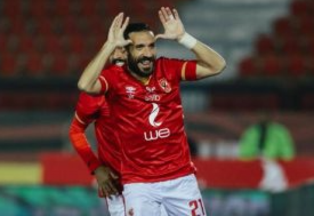 على معلول 