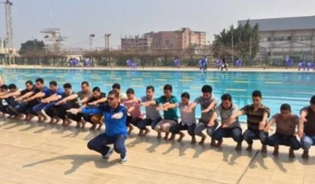 صورة تعبيرية