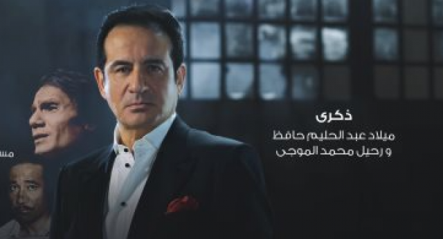 محمد ثروت 