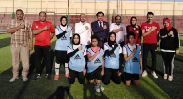 رياضة الميني فوتبول النسائية