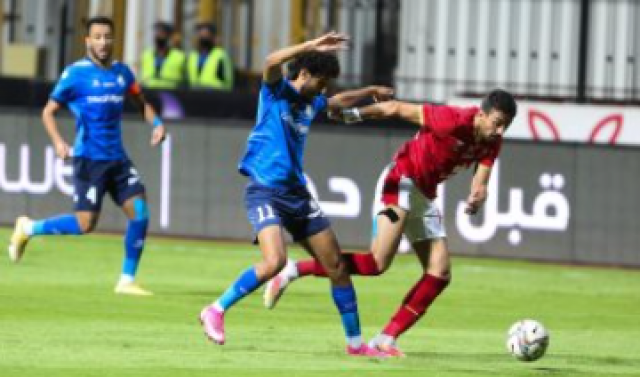 الاهلي وسموحة
