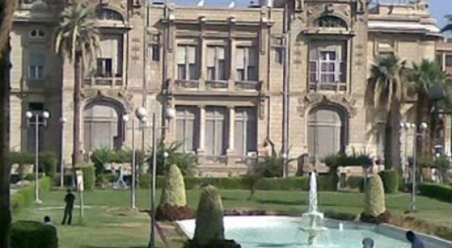 جامعة عين شمس