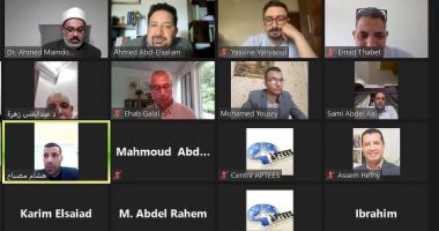 توصيات الموتمر الدولي التحولات الدينية والحضارية
