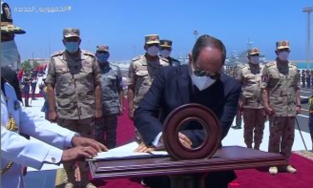 قاعدة 3 يوليو البحرية