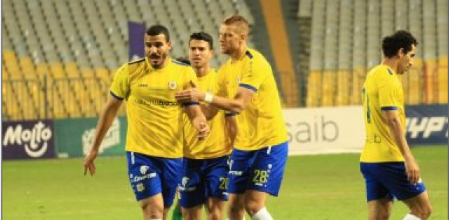 فريق الاسماعيلى