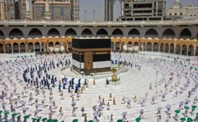 الحج 