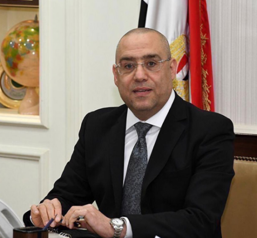 الدكتور عاصم الجزار وزير الإسكان والمرافق والمجتمعات العمرانية