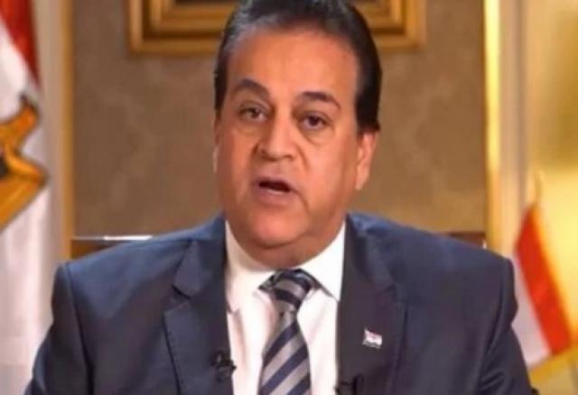 الدكتور خالد عبدالغفار وزير التعليم العالي