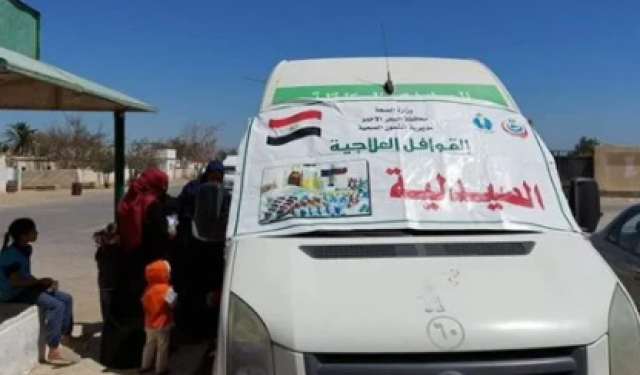 قوافل طبية