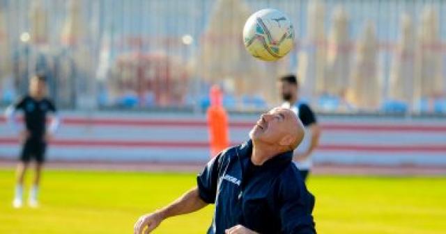 باتشيكو 