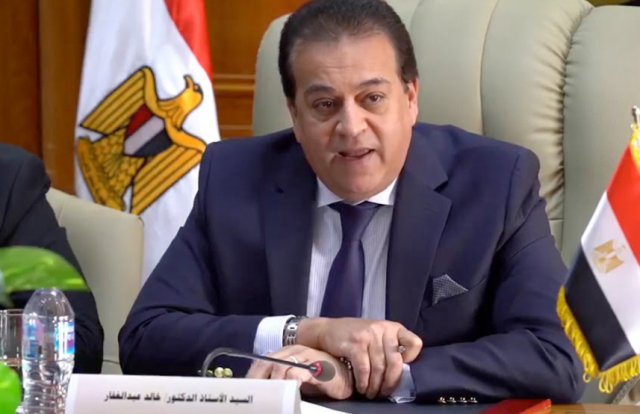 وزير التعليم العالي