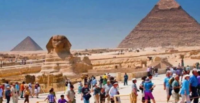 السياحة