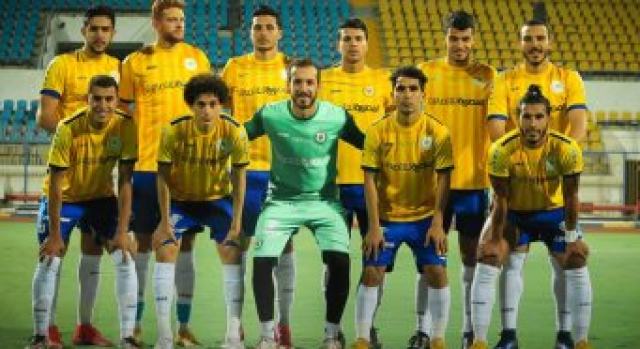 فريق الاسماعيلي