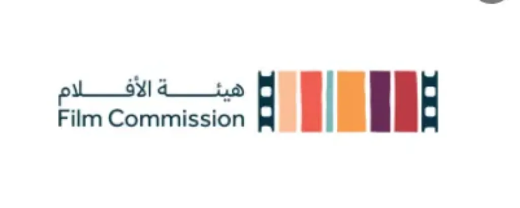 مهرجان كان السينمائي