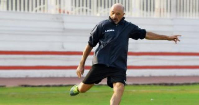 باتشيكو 