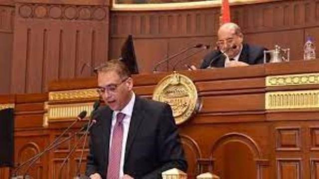 وزير شؤون المجالس النيابية