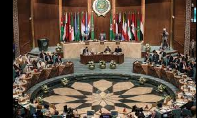 جامعة الدول العربية