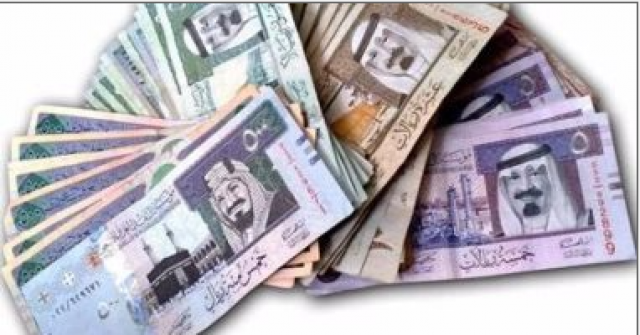 الريال السعودي 