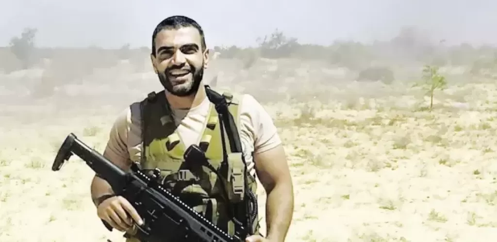 المنسي