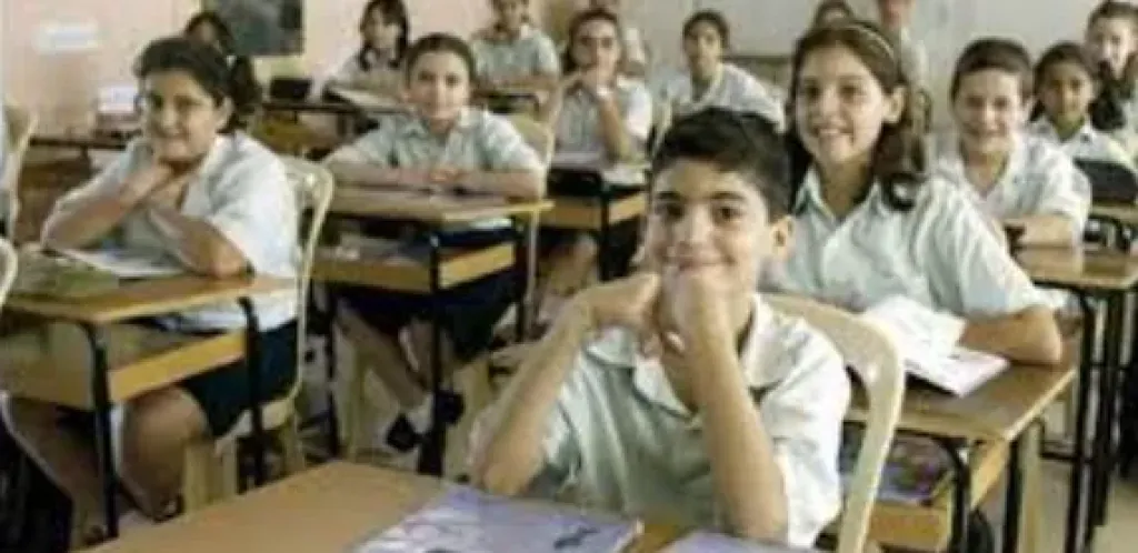 مدرسة