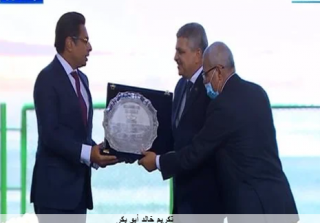تكريم خالد ابو بكر