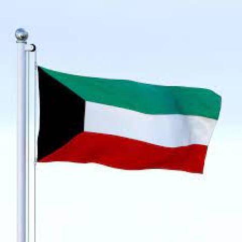 علم الكويت
