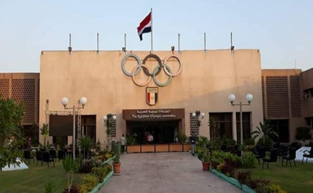 اللجنة الأولمبية