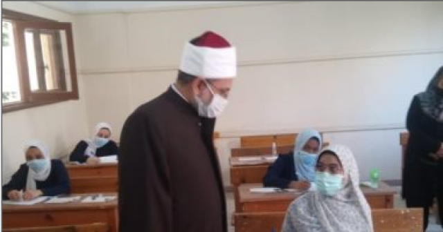 امتحانات الأزهر 