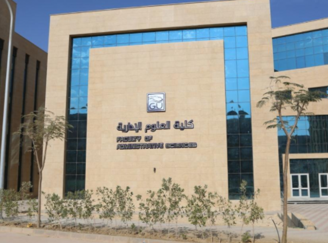 الجامعات الأهلية 