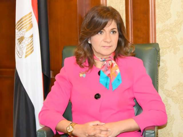 وزيرة الهجرة