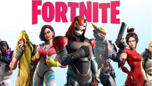 لعبة فورتنايت Fortnite