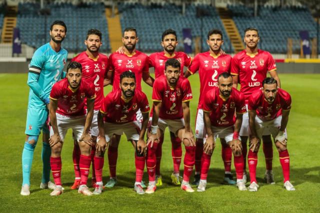 الأهلي