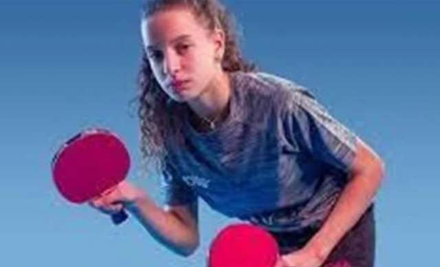 هنا جودة