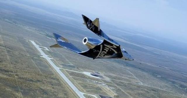 طائرة Virgin Galactic