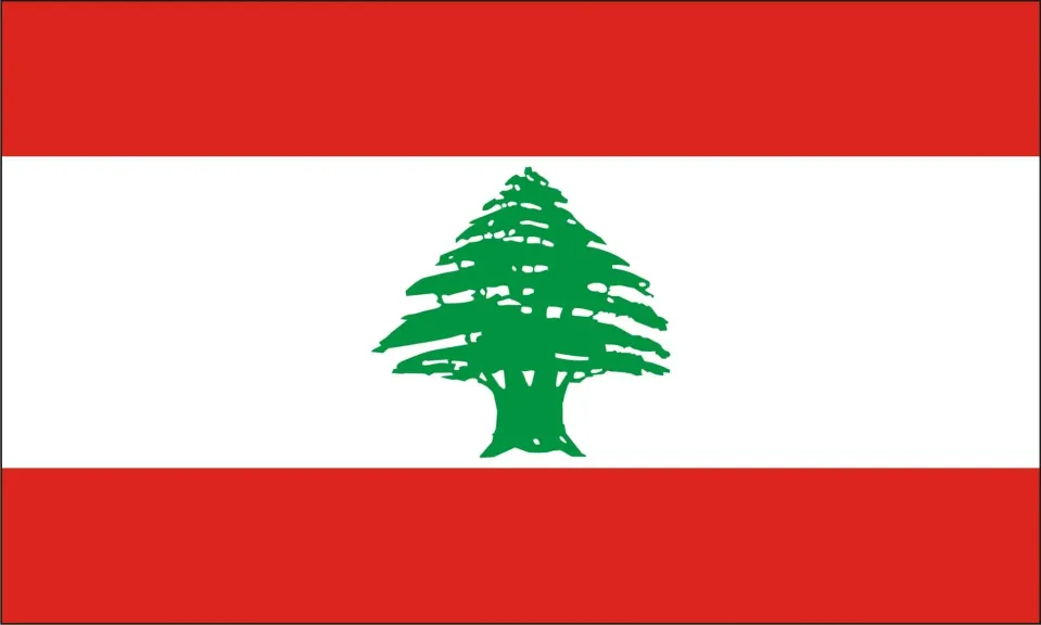 لبنان