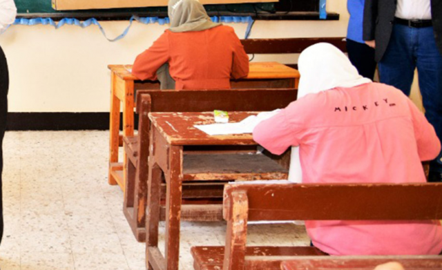 امتحانات الثانوية العامة