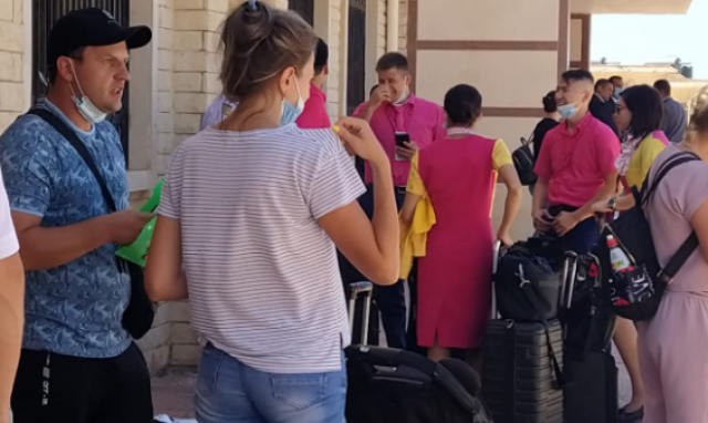 مطروح