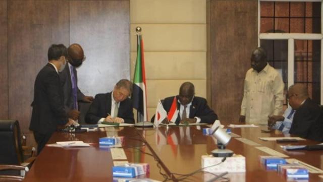 السودان 