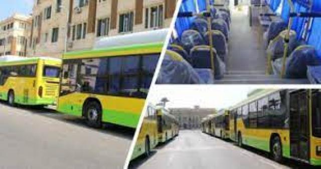 اتوبيسات نقل عام