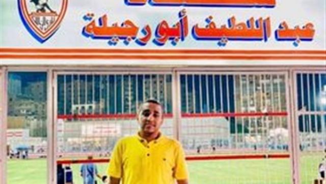 علاء راجح