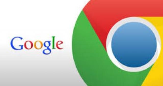 جوجل 