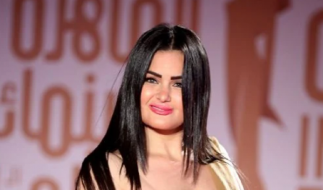 سما المصري